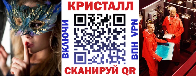 Amphetamine Premium  Купить где  Гудермес 