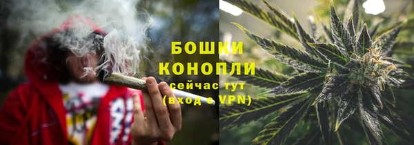 jwh Богородск