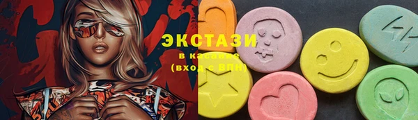jwh Богородск