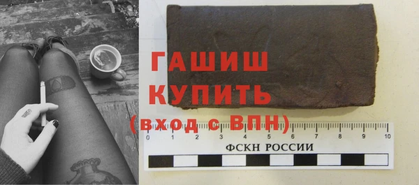 дистиллят марихуана Богданович