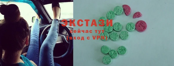 jwh Богородск