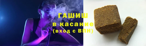 дистиллят марихуана Богданович