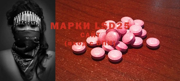 дистиллят марихуана Богданович