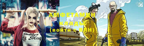 дистиллят марихуана Богданович