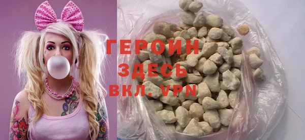 дистиллят марихуана Богданович