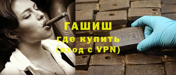 jwh Богородск
